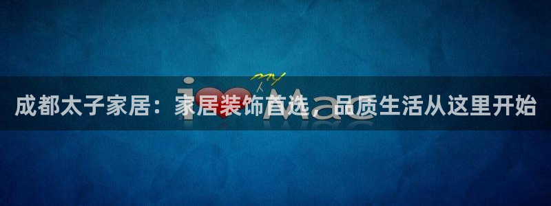 ug环球官网合作