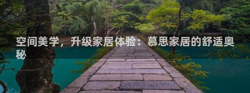 ug环球密码重置是多少位数