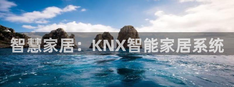 ug环球平台