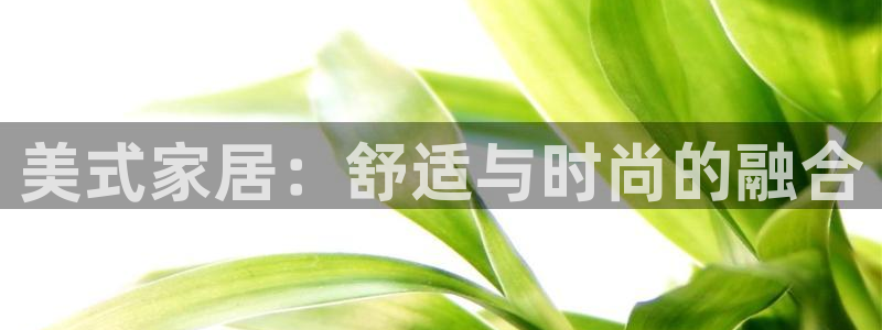 UG环球代理