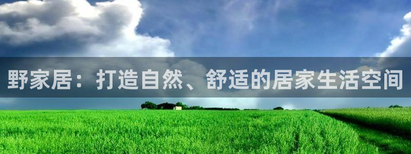 ug环球网