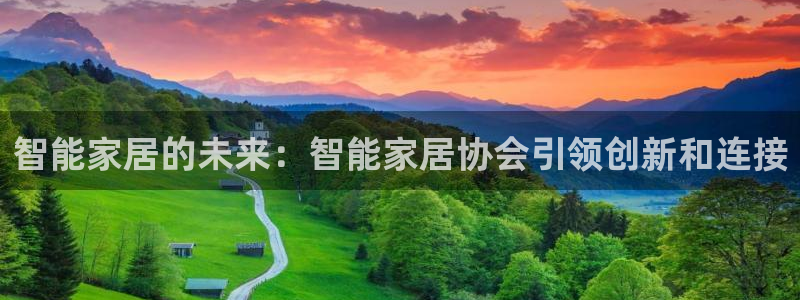 ug环球官网登录