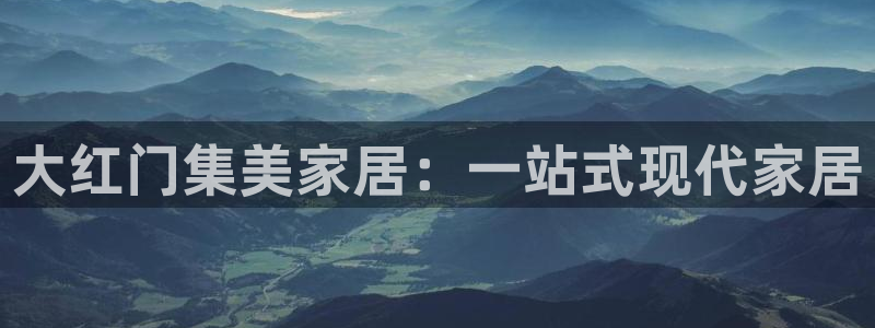 ug环球代理开户