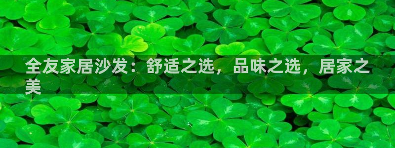 UG环球假网一比一包杀网