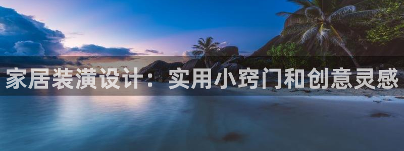 UG环球1比一