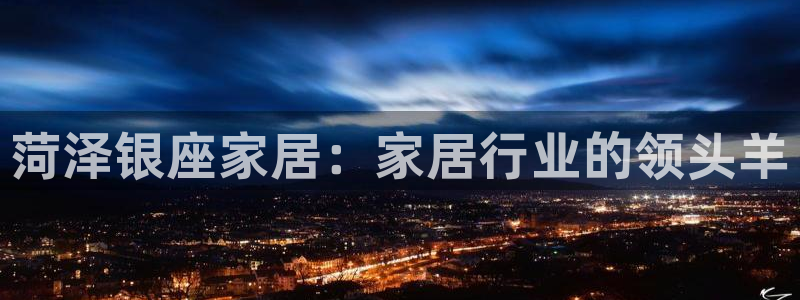 Ug环球私网一比一