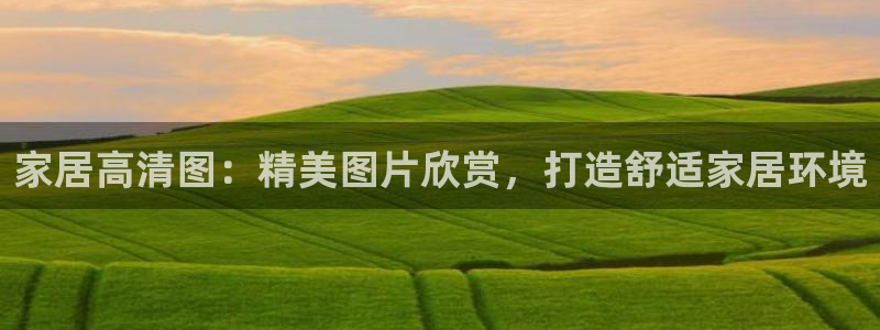 ug环球代理平台