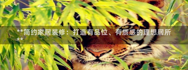 UG环球假网一比一包杀网