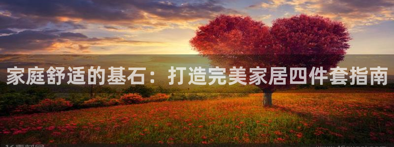ug环球找唯xkk 908