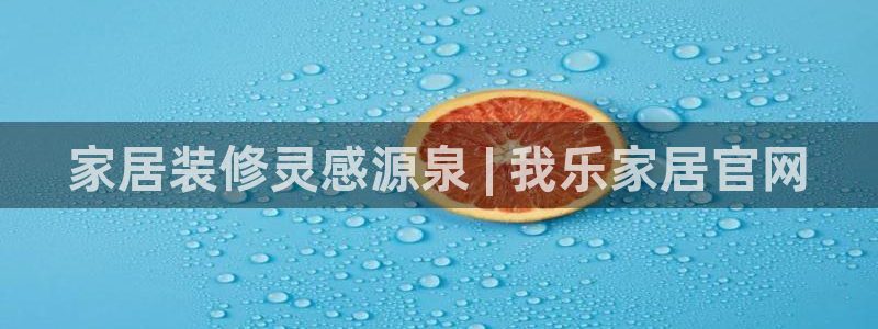 ug环球凯发