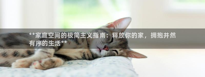 ug环球官网登录