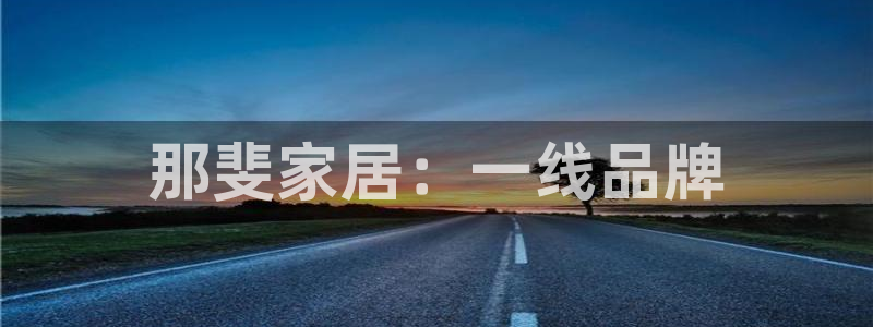 ug环球网站