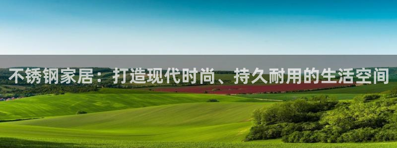 ug环球包杀网一比一