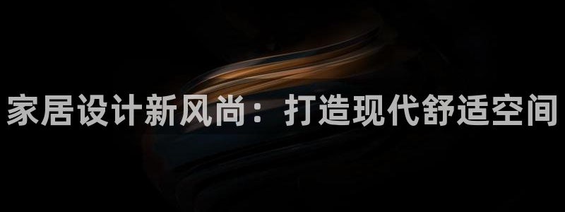 ug环球注册登录