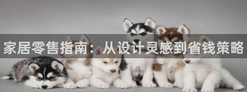 ug环球代理合作