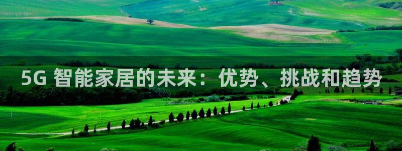 ug环球好假