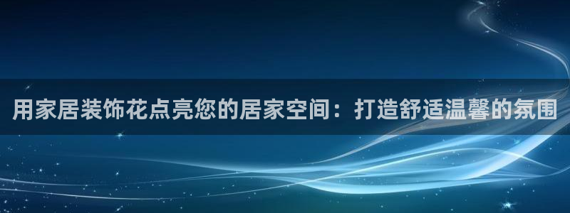 ug环球游戏网站官网