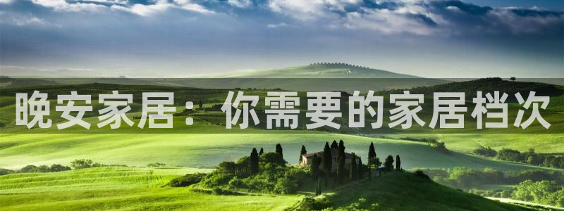 环球ug官网代理