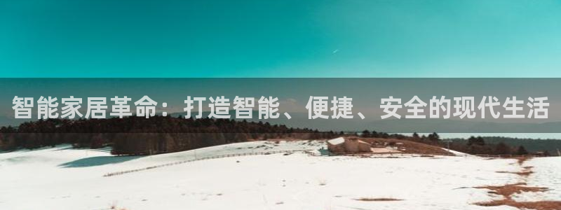 ug环球买代理