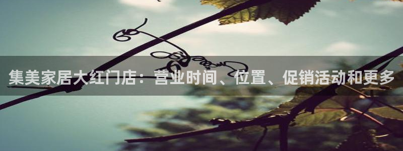 ug环球官网在线