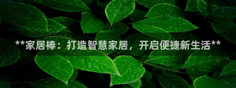 ug环球游戏网站官网