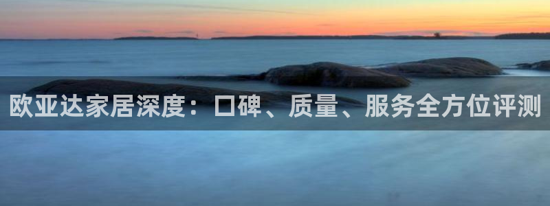 环球ug包杀网一比一