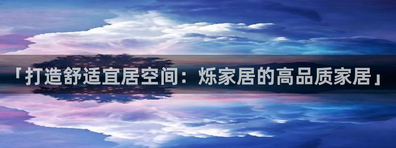 ug环球登录