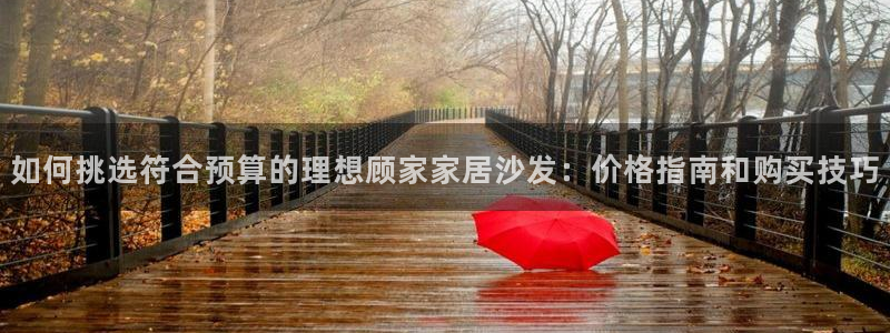 ug环球视讯