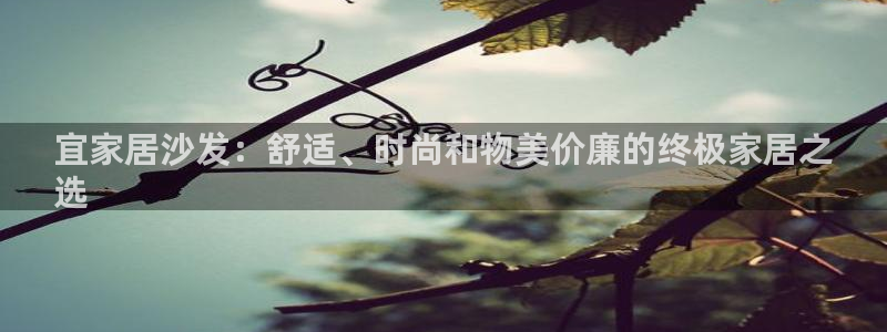 ug环球假网一比一人才