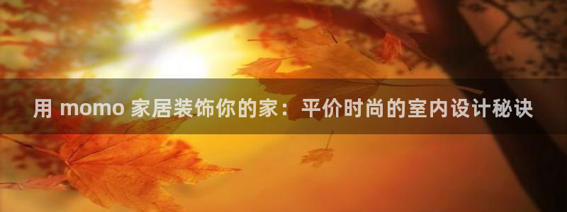 ug环球密码重置是多少位数啊