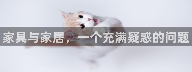 ug环球代理加盟