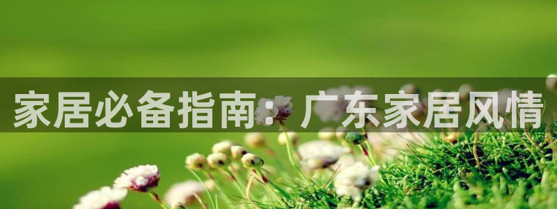 ug环球360