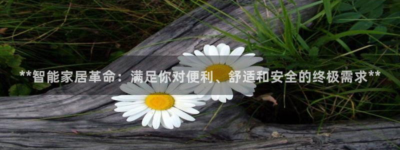 Ug环球网网址