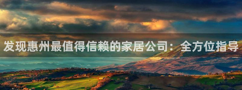 环球ug官网代理