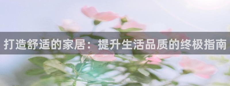 UG环球1比一