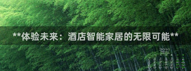 环球ug