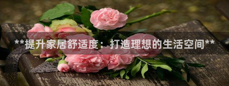 ug环球凯发