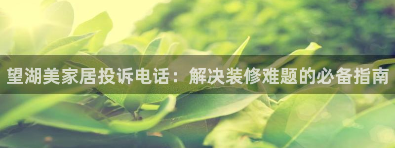 ug环球地址在哪里
