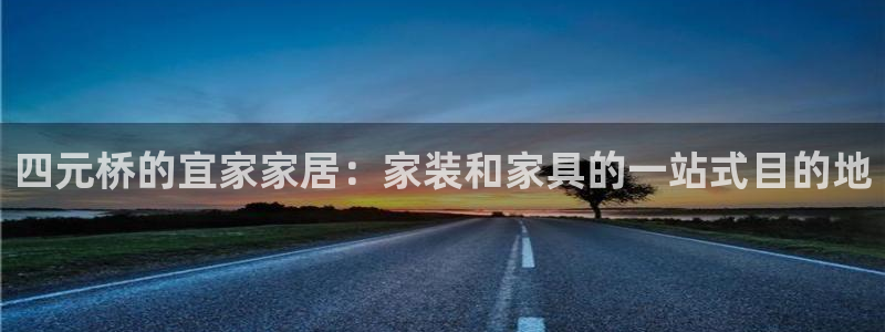 ug环球正网开户