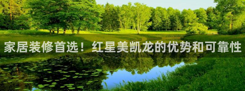 ug环球视讯官网网址