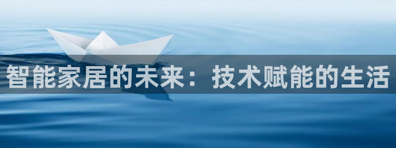 ug环球密码重置是多少位数