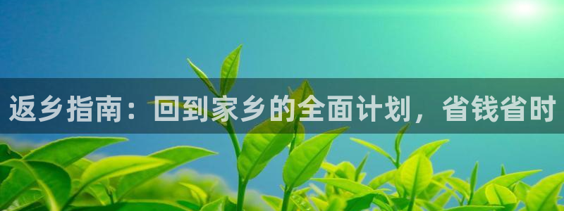 环球ug官网网址