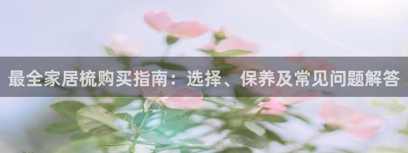 ug环球国际官网