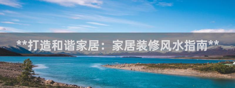 ug环球视讯