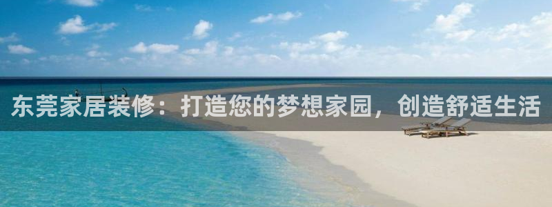ug环球代理