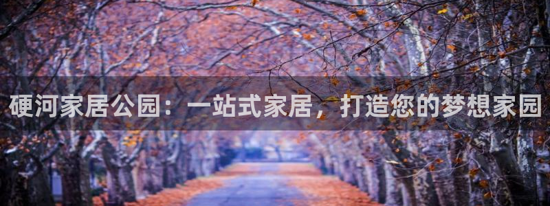 ug环球网站