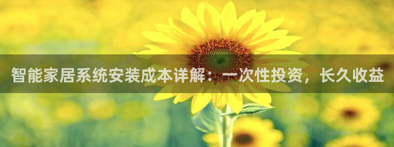 ug环球网