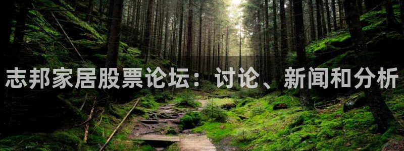 ug环球会员开户