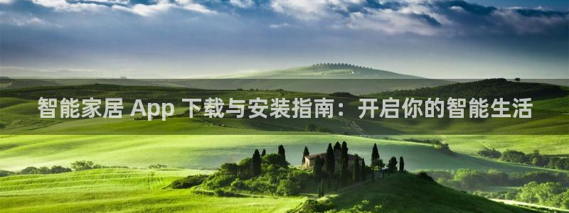 ug环球360官网