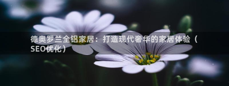 ug环球密码重置是多少位数